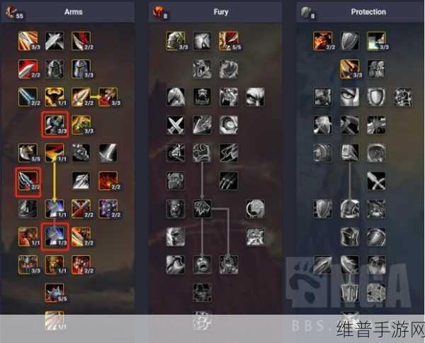 wlk武器战天赋雕文：武器战天赋与雕文的全面解析与应用指南