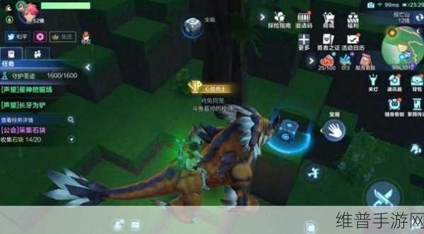 我的起源生命石获取全攻略