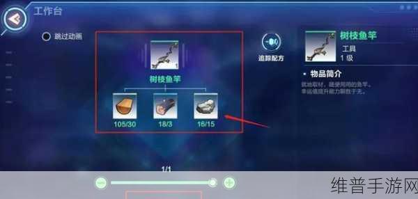 我的起源生命石获取全攻略