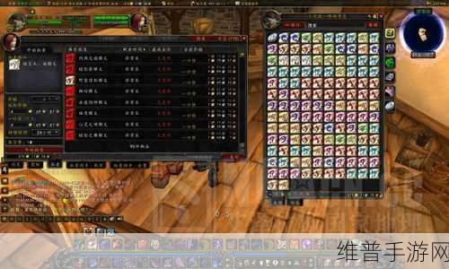 复仇战雕文：复仇战雕文：重塑命运的宿怨与激情