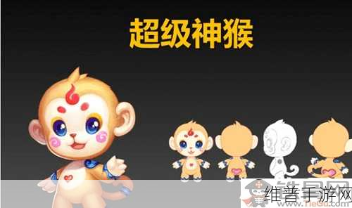 梦幻西游手游超级神猴实力解析与技能详解
