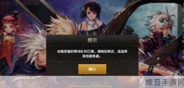 DNF手游微信和QQ互通详解，选择你的战斗伙伴