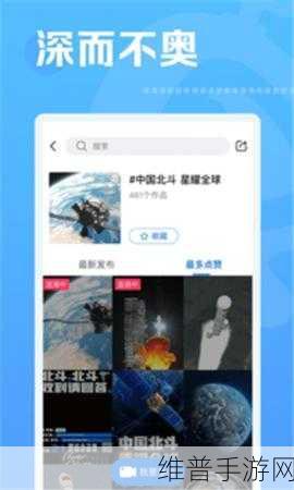 yw.8827.龙物永不失联国际改成什么了：龙物永不失联：全球追踪新纪元的探索之旅