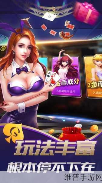 九.幺1.09版本：九.幺1.09版本：全新内容与精彩玩法全面解析