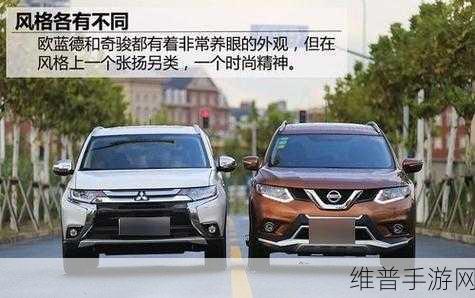 日产vs国产vs欧产理论片：日产、国产与欧产理论片的比较与发展趋势探讨