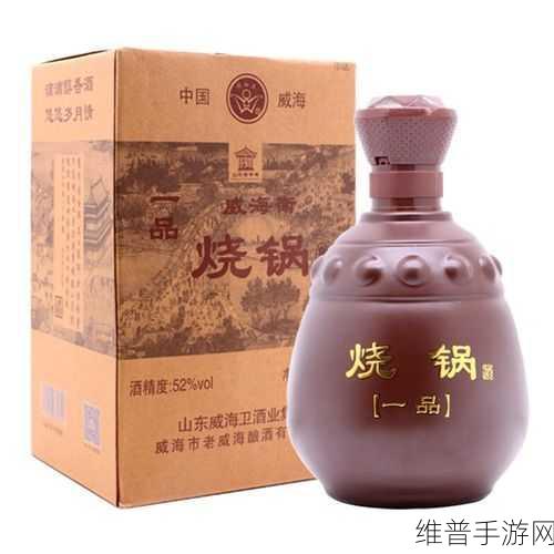 国产精品一品二区三区的用户群体：全力拓展国产精品一品二区三区的多元用户群体策略