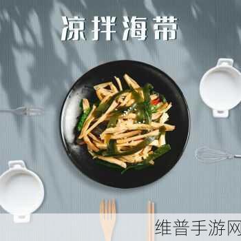 国产精品一品二区三区的用户群体：全力拓展国产精品一品二区三区的多元用户群体策略