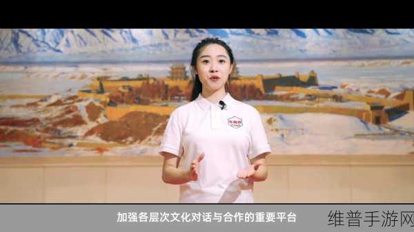 gov.aigo爱国者亚洲：“爱国者亚洲：共筑现代化繁荣之路”