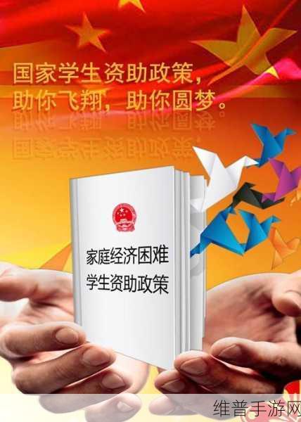 麻豆精产国品一二三区发展历程：探索麻豆精产国品一二三区的发展历程与未来趋势