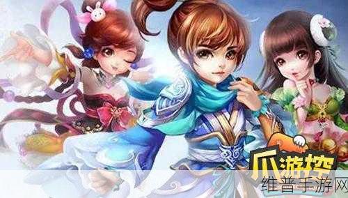 梦幻诛仙手游镇妖攻略，次数与收益全解析