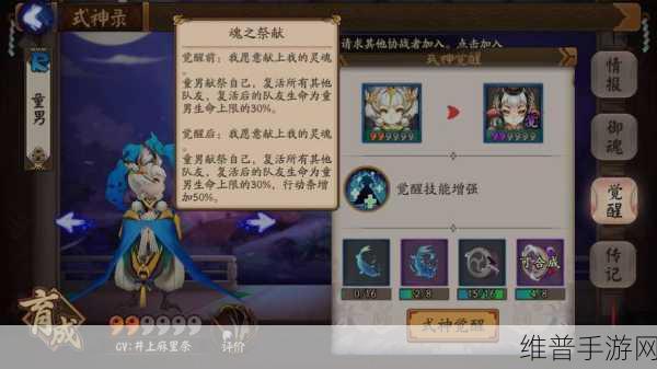 零之战线PVE 阵容的绝佳搭配指南