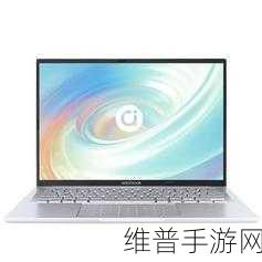 华硕A豆14pro2022锐龙：全新华硕A豆14 Pro 2022锐龙版：性能与创新的完美结合