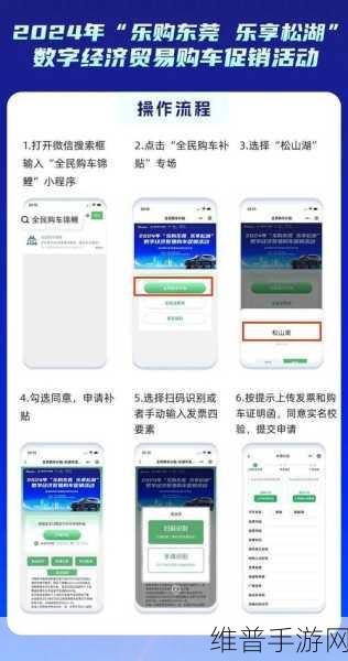 国产码一：国产码一助力数字经济发展，开启智能化新篇章
