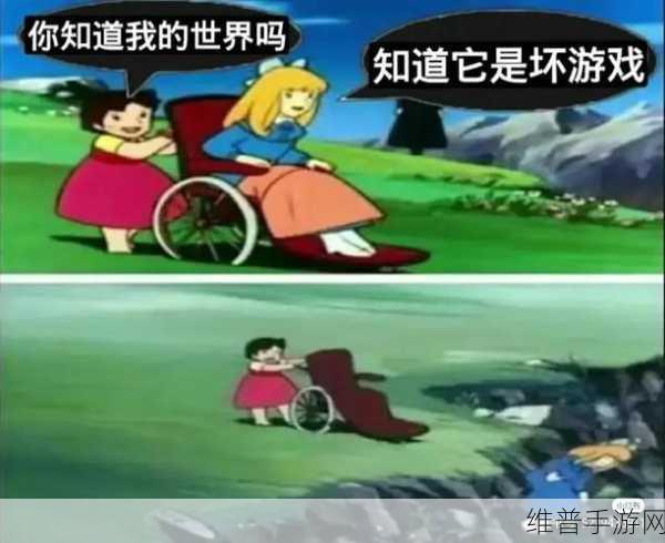 17.c一起c：“探索17.c：开启新篇章，创新未来的无限可能”