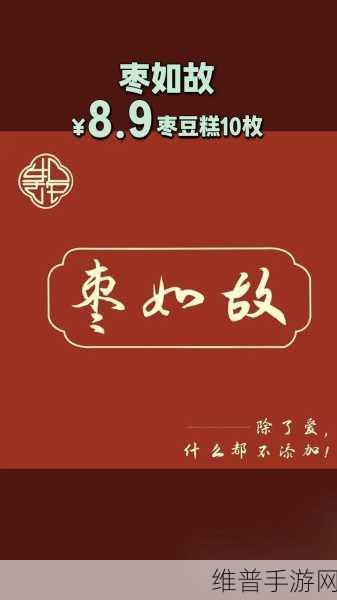 黑料网永久限时：黑料网限时特惠，永久会员抢先体验新内容！