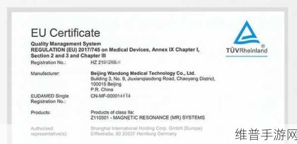 麻花MDR免费版：探索麻花MDR免费版的全面功能与使用技巧分享