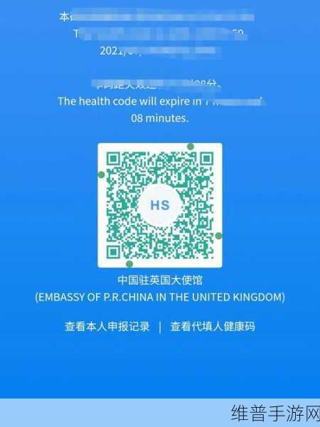 久久和欧洲码一码二码三码：探索久久与欧洲码的深度连结：一码、二码、三码的新视角