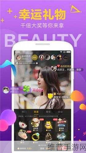 一卡二卡三卡在线免费：“在线免费获取一卡二卡三卡的全新体验和攻略”