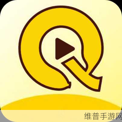 182草莓视频：182草莓视频：畅享新鲜视听盛宴，尽情探索无限可能！