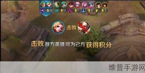 王者荣耀五军对决获胜条件全解析