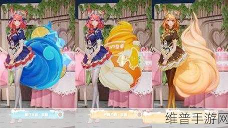 王者荣耀妲己女仆咖啡星元皮肤获取全攻略