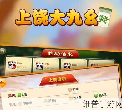 九幺9·1下载：九幺9·1游戏下载：畅享全新冒险体验与精彩内容
