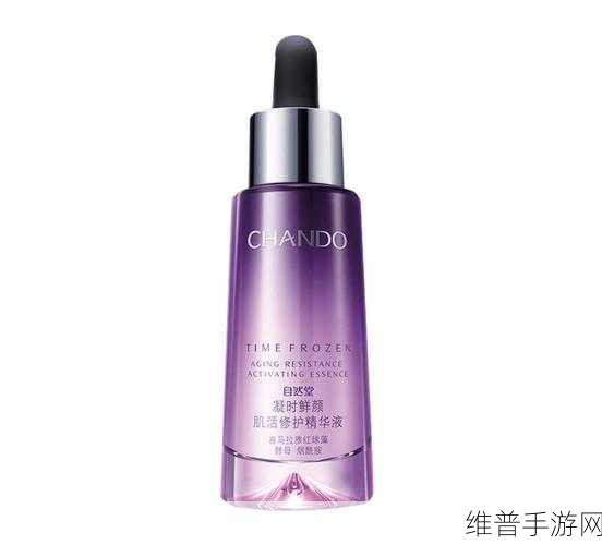 亚洲国产精华液久久：持久焕活肌肤，拓展精华液让美丽常驻不衰