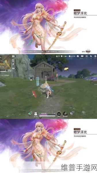 永劫无间手游攻略，如何添加人机队友并提升战斗体验
