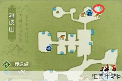 诛仙手游孤剑曦月隐藏任务全攻略