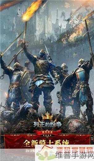 天堂v8：探索拓展天堂v8的无限可能，开启你的梦想之旅！