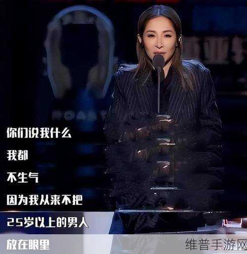 给老婆找个小鲜肉老婆会生气吗：给老婆找小鲜肉，她会不会因此生气？