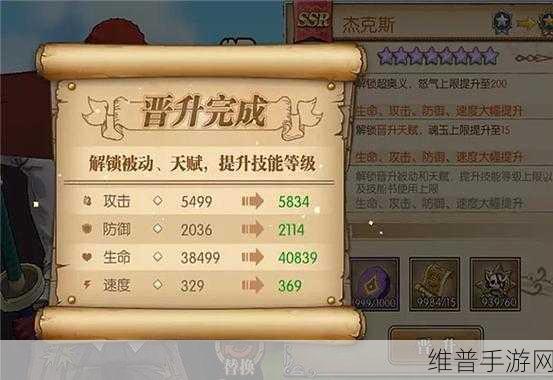 航海王燃烧意志，航线模拟战 130 关通关秘籍大公开