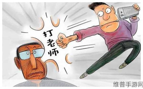 黑料专区爆料：深度揭露黑料专区，全面曝光内幕真相与背后故事