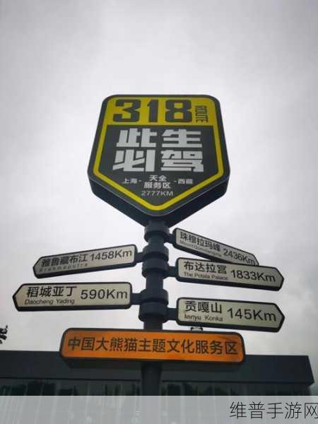 a天堂在钱：探索财富新境界：钱财与心灵的双重天堂