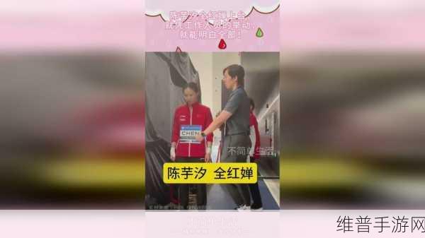 两个人如何拔萝卜生孩子软件户外：两人携手拔萝卜，户外生孩子的新奇体验