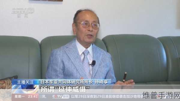 国产主播日美：国产主播迅速崛起，携手日美文化共创新篇章