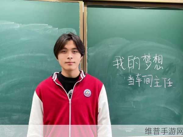 《十八岁大陆女RAPPER欢迎你》：青春旋律：十八岁大陆女RAPPER的音乐之旅与梦想追逐