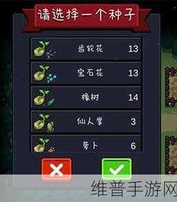 元气骑士刷钱小技巧全面分享,助你轻松获取海量金币与资源
