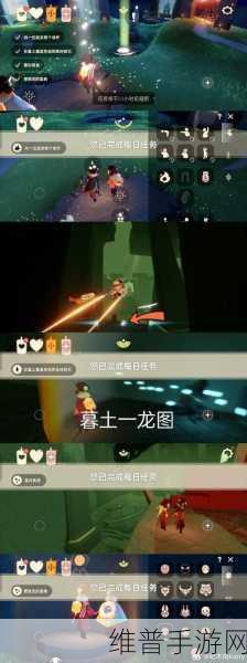 Sky光遇第五章暮土攻略，解锁暮土深处的秘密