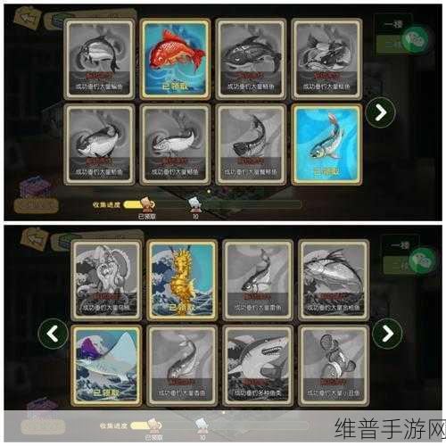 小森生活清疲劳 BUG 秘籍大公开