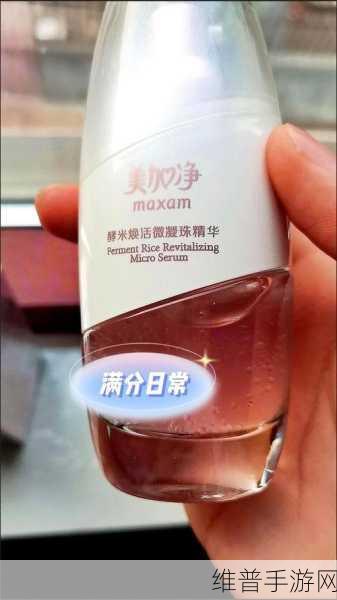 国产一区二区不卡精华液：探索国产一区二区不卡精华液的独特魅力与功效