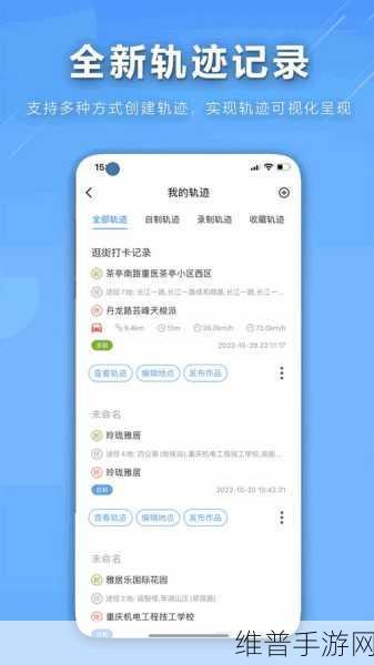 搞机time恶心不收钱：拓展搞机时间，恶心体验却不收费的背后真相揭秘！