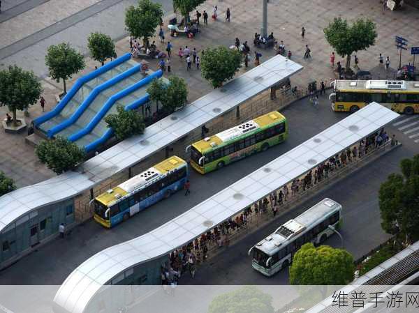 最颠簸的公交车：体验颠簸公交车之旅，感受城市的另一面