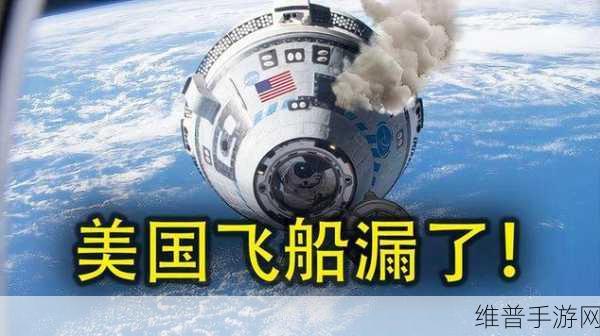 美国9977777：探索美国9977777背后的故事与文化意义