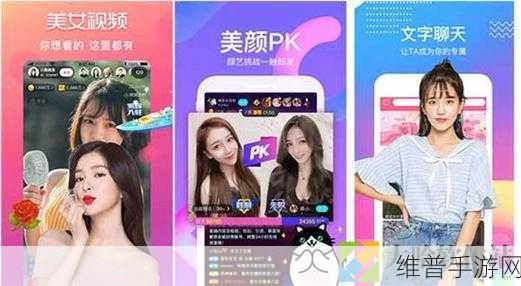 美国9977777：探索美国9977777背后的故事与文化意义