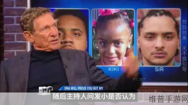 五一吃瓜官网网页版莫里秀：五一假期畅享吃瓜乐趣，官网网页版莫里秀等你来！