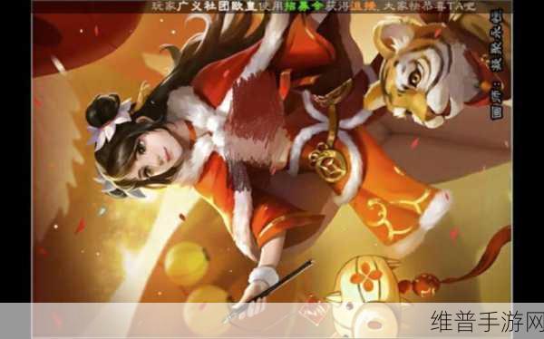 三国杀奶杀裸杀下载：三国杀全新玩法：奶杀与裸杀的精彩对决下载