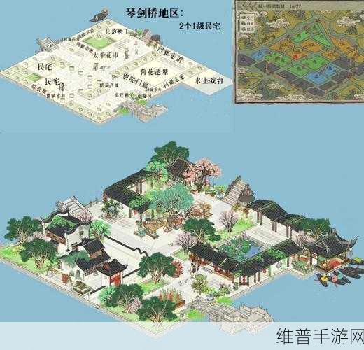 江南百景图，土地利用与美观的完美融合攻略