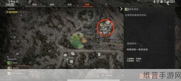 暗区突围山谷地图全攻略，高效生存与资源获取技巧