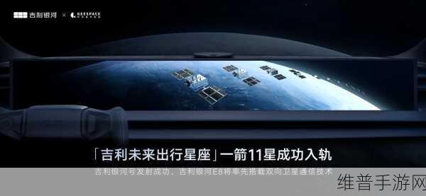 yw永不失联国际：yw永不失联国际：全球无缝连接的未来网络新时代